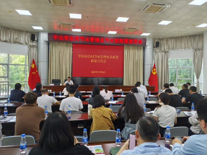图片8.png