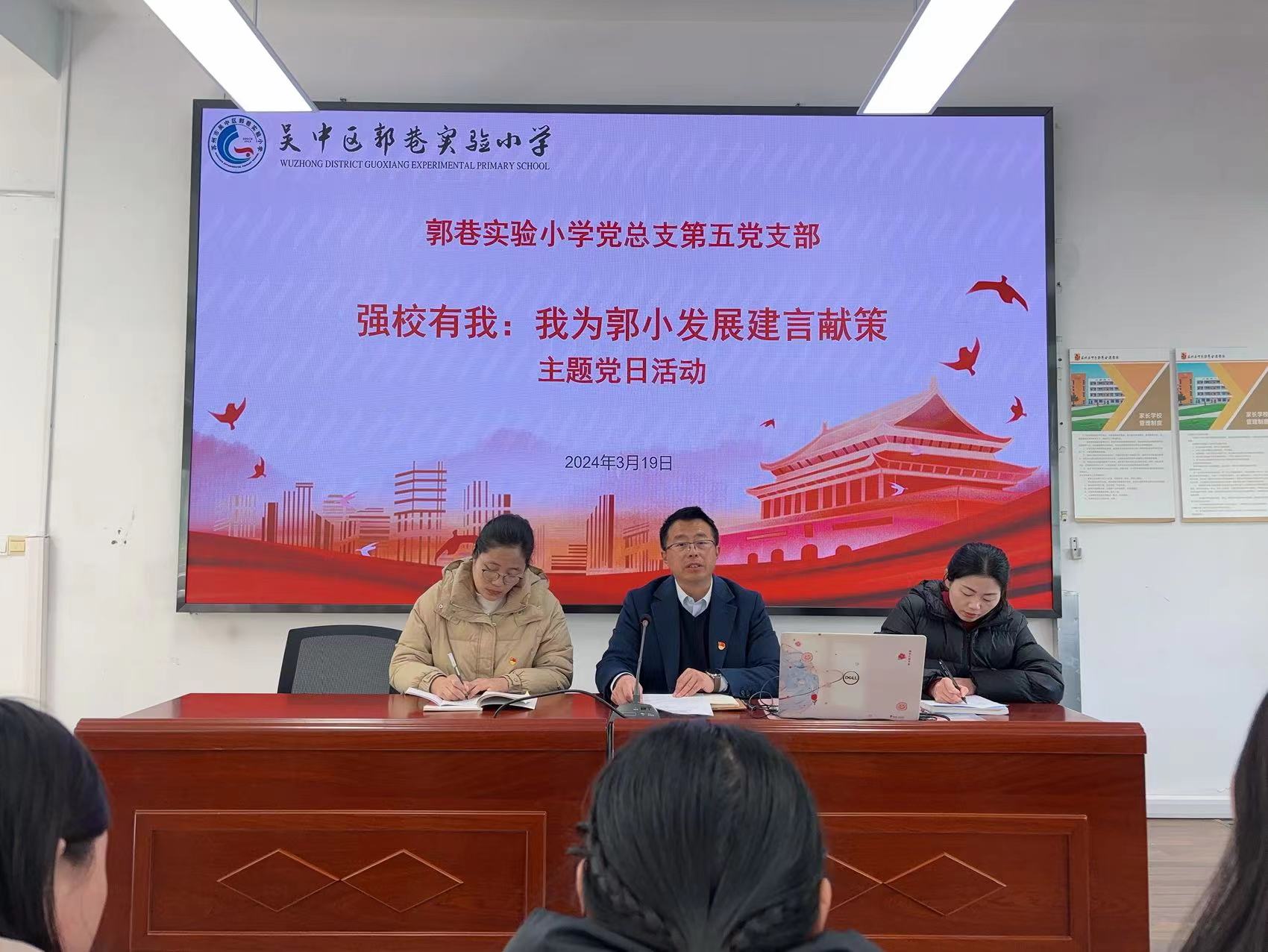 理论学习奠根基