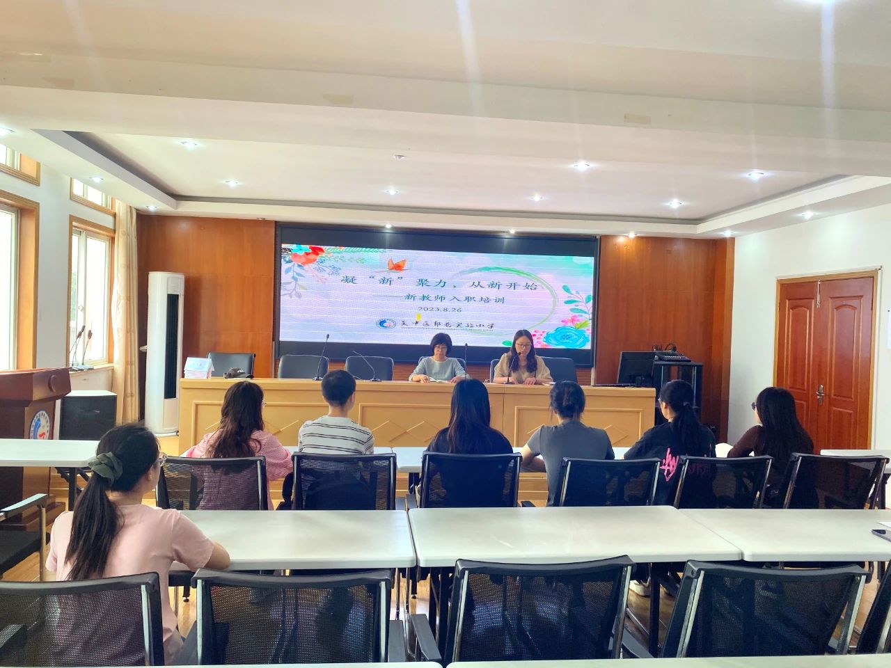 微信图片_20241017153858