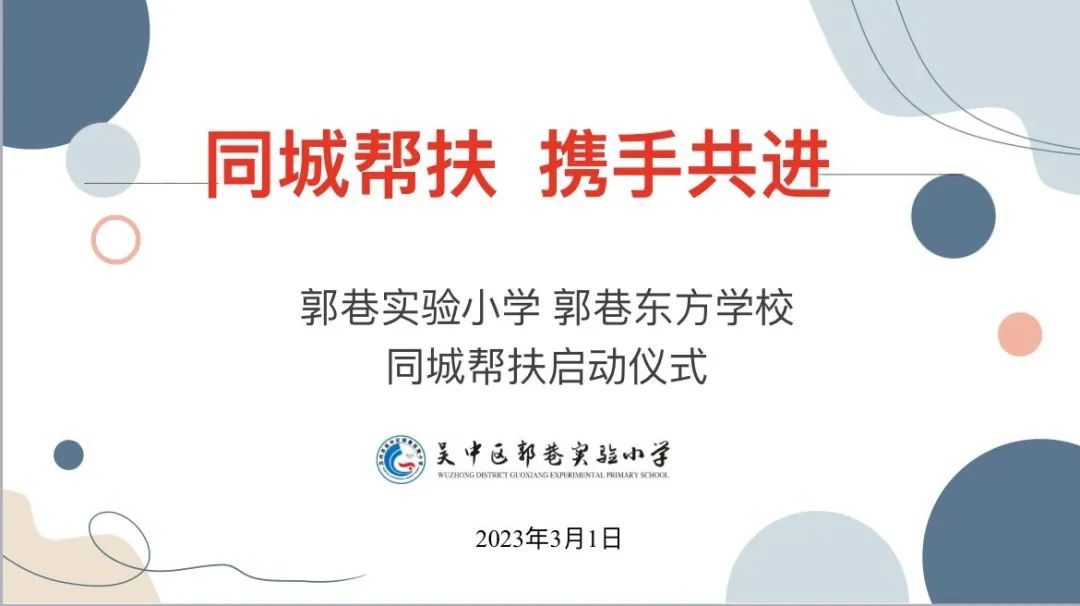 微信图片_20241017144929