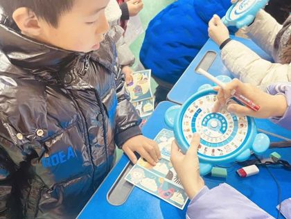 趣味闯关，快乐无“笔” 2026娛樂城推薦一二年级无纸笔考核活动