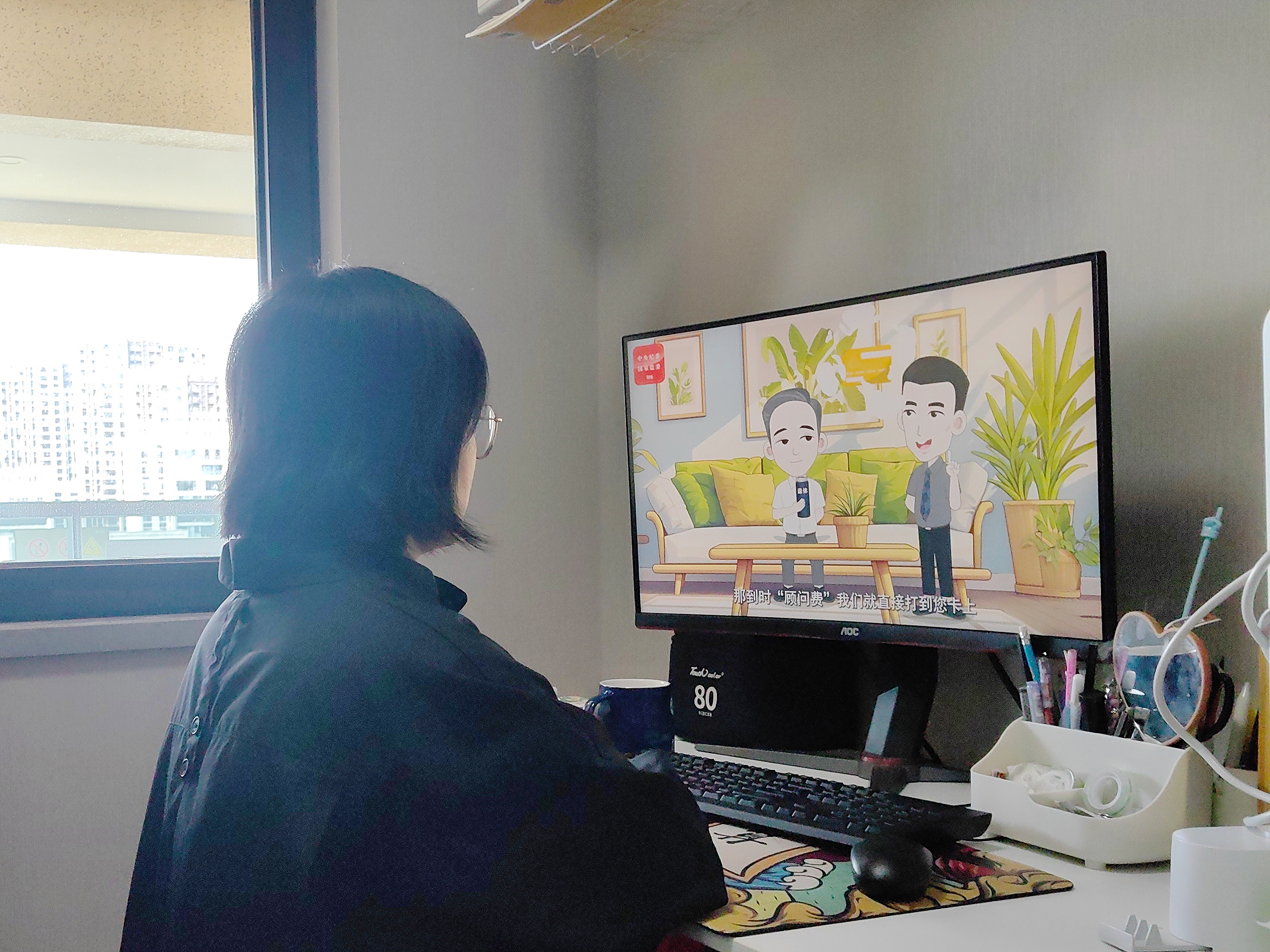 MEITU_20240722_142339115