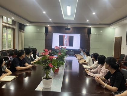 娛樂城排行党总支9月份廉洁教育活动