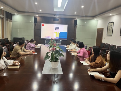 娛樂城排行党总支5月份廉洁教育活动